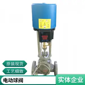 气动电磁阀 4V210-08 换向阀220V线圈控制阀24V电子气阀12V