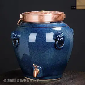 建源酒坛厂蓝色雕刻私藏字酒坛 销售陶瓷酒坛30斤50斤 个性定制酒坛