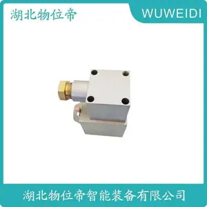 DTBF-69/127BY 防爆电磁铁 耐高温 电压AC220V WWD 汉开