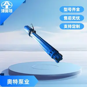 防爆矿用潜水泵 800方双吸式 无轴向力 煤矿 铁矿