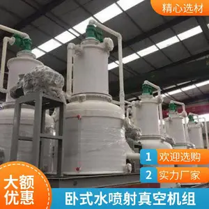 ����������ռ�ѹŨ���� ��ҩ��ȡŨ������ ��ЧŨ������������