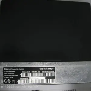 ȼ��������������1055/23 S6����weishaupt�ŷ����055/23