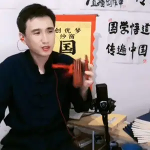 金刚网隐形纱门