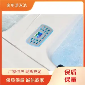 �������������ޱ߼ʶ�ͯ��Ӿ�س��˰�Ħѭ�����˾���ˮ�·ֲ�