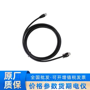 MV-AC10G-RJ45s-RJ45-ST-3m �������ߣ���̬��3��