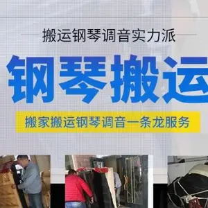 �Ϻ����°���ٹ�˾�ķ�����ô��