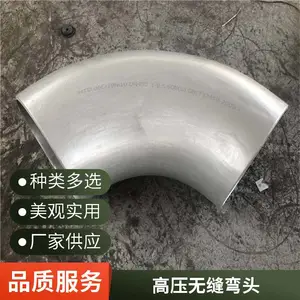 ̼��ֱ���޷���ͷ��ھ�Ϻ����1.5D1D��ڹܼ����趨������ɹܵ�