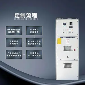 东开电气KYN28A-12高压中置柜开关柜10KV配电柜馈线进出线环网柜