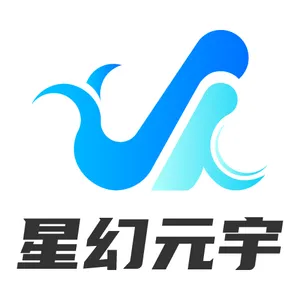 深圳市星幻元宇科技有限公司