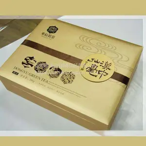 燕窝精装礼盒定做 茶叶礼品盒定做 IPAD平板电脑礼品盒定做