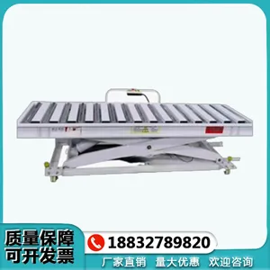家具厂封边机滚筒升降机自动感应移动式滚筒平台地滚线手推平台