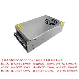 ���� AC380VתDC3100V3200V�� ��ѹ�� ת�� ������ ���ص�Դ ģ�� ���