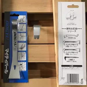 ����DOGYU�ձ���ţ���������˰�01726ľ��ƽ��װ�޹���EDC�˹�