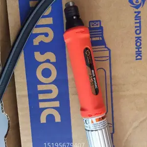 �ն�����NITTO��ĥ��L-35RA�����AL-55ɰ����BB-10B�׹��BB-20
