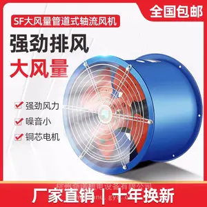 ��ӦSF4-4������ܹܵ�ʽ������� ��ҵ***ԲͲͨ���������