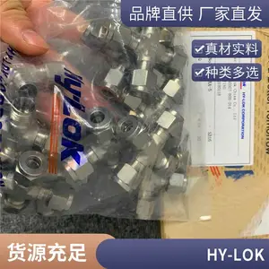 韩国HY-LOK卡套组件CFS-8-SET不锈钢卡套1/2接头库存