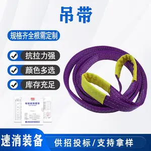 欧美女夏2021新款 纯色吊带打底衫修身小背心 女士吊带衫外穿