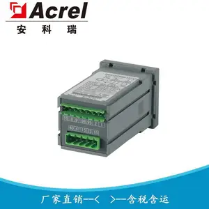 �Ű�ʽ��װ©�籣���� �ӵر����̵��� ASJ20-LD1A ������
