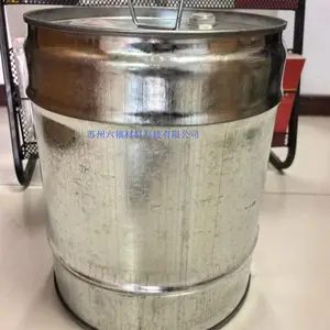 F141b 机械零件清洗剂 R141b 环保仪器设备清洗剂