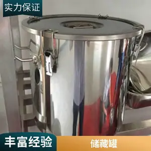 ����ֹ�����Ͱ ���Ŀ��������� �߳�ѹ���� ����ϴ�ظ�ʹ��