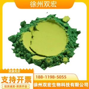 ����ɫ���� ʳƷ����Ȼɫ�� ��ɫ�� �͸��� 1kg��