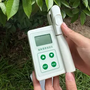 植株营养测定仪 叶绿素测定仪型号:M329587-SY-S02A库号M329587