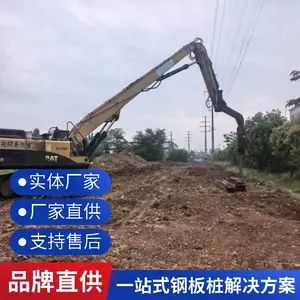 �� ���� ʯ�ְ�׮�������� �� ������ �������۴��һվʽ����