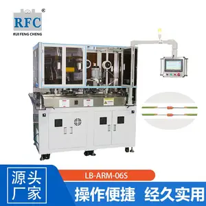 LB-06S 全自动NTC铜带机/电子元件高效铜带铆接设备