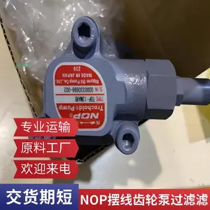 ���� NOP �ͱ���о 351-06-150W ��ȴϵͳ��Ч�����滻о