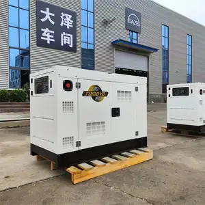 停电备用大泽动力15千瓦低噪音柴油发电机参数