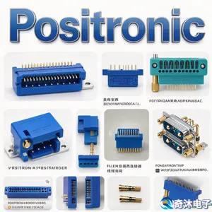 Positronic DD104M32S500Z 航空连接器 全密封防护结构 原厂销售