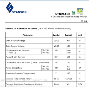 STN2610D 60V 50A TO-252 �ֻ����̨��˾̹ɭ��ѹMOSԭ��ֱ�ӳ���