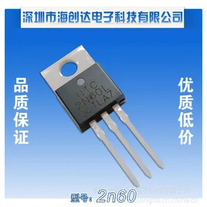***销售MOS管场效应管2N60 2A 600V to-220 现货 质量***