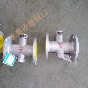 CS49H/CS49W-40P DN150Բ��ʽ����������ˮ�� ������ȶ�����ˮ�� ����ʽ