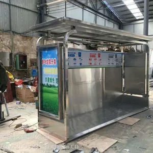 昆明垃圾分类亭厂家直销
