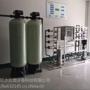 ������ˮ���豸��ˮ���������豸����ˮ�豸������͸��ˮ����װ��