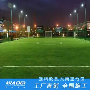 �Ϻ�רҵ����ʩ����˾������25����