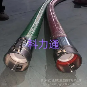 耐酸碱胶管A晋江耐酸碱胶管A耐酸碱胶管厂家