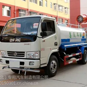 东风多工能抑尘洒水车价格表及-品牌