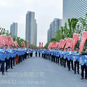 鄂州灭老鼠抓老鼠灭跳蚤灭蟑螂