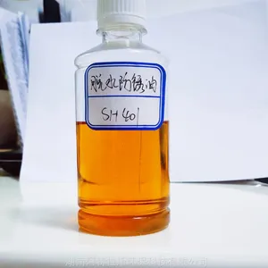 厂家直销脱水防锈油SH401-湖南阿特拉斯