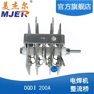 ���������� DQDI 200A �纸������������� 100*100 4Ƭ ����ģ��