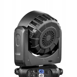 ����SKYART E-1240BW LED12��40W�ĺ�һ����ҡͷ��