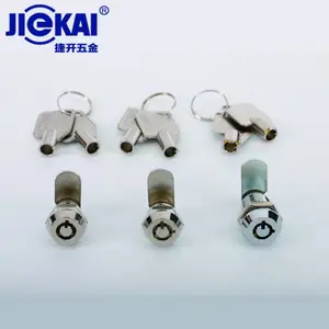 JK306开孔12mm锌合金转舌锁 广告箱锁 车载DVR锁 小锁