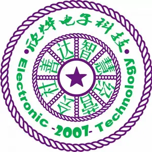 福州欣烨电子有限公司