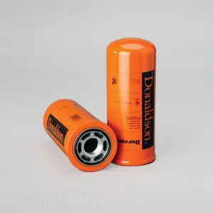 Donaldson Company唐纳森空压机专用空滤芯P812672机滤P164378