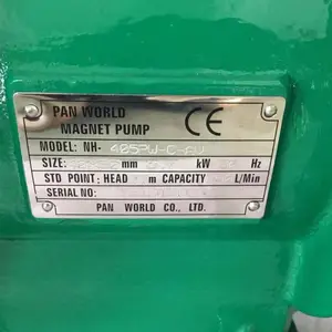 厂家直销 原装进口 NH-405PW-C-AV 日本世博PANWORLD磁力泵