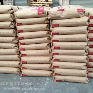 经销美国杜邦PA66 Zytel 8018玻纤增强热稳定性PA66 注塑级尼龙