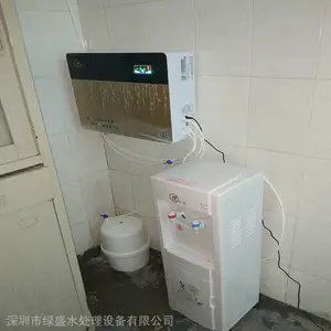 ������ˮ�����ң�����ȫ�����뾻ˮ����װ