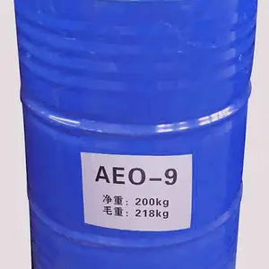 AEO��9�����ӱ�����Լ�